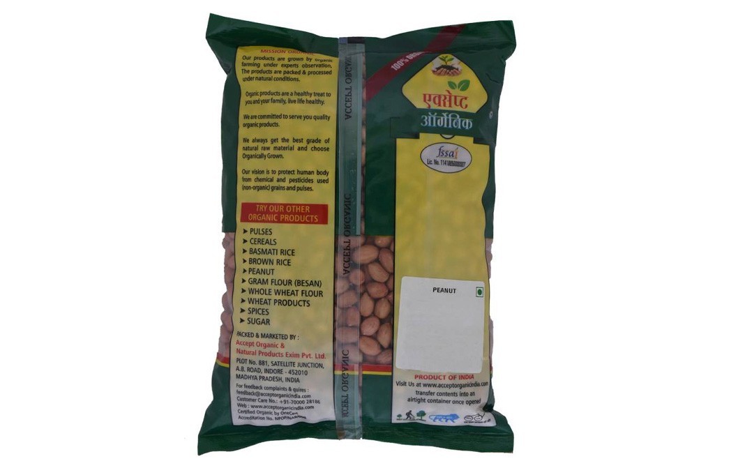 Accept Organic Raw Peanut Brown Whole    Pack  1 kilogram